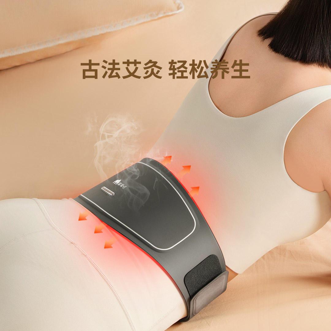 舒搏乐智能颈部按摩仪O1s
