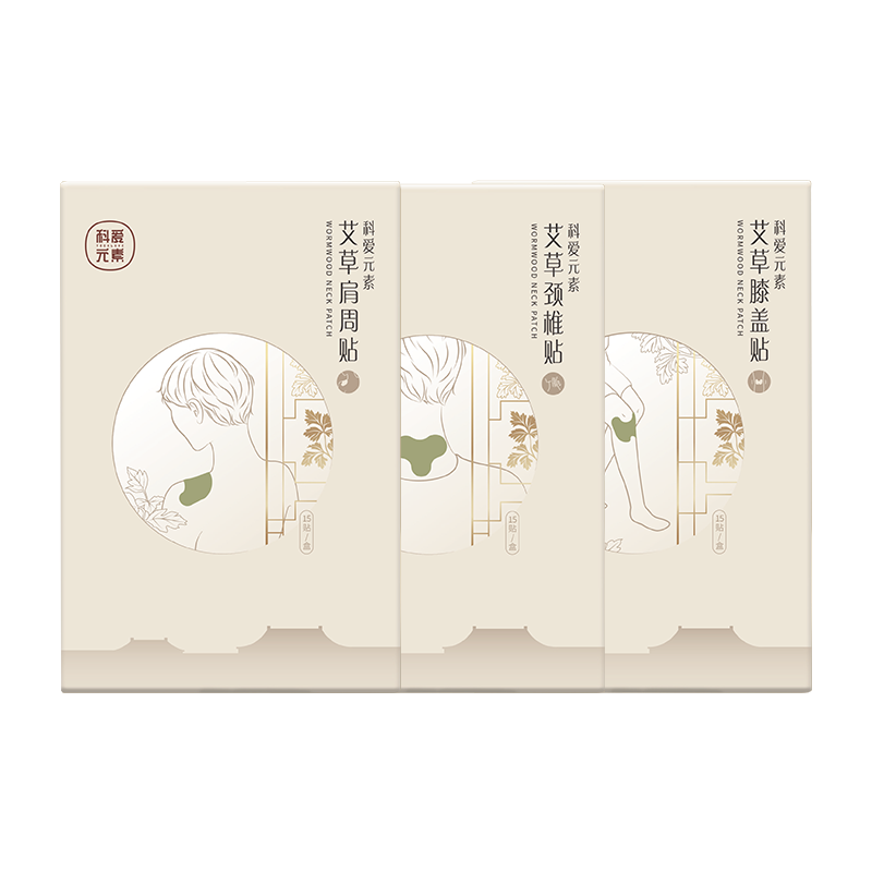 舒搏乐智能颈部按摩仪O1s